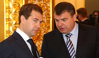 ��������: ��������� �������� ��������a