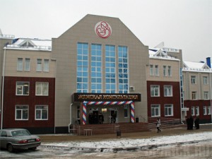 В Бежице открыли женскую консультацию