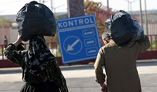 �������� ����� � ������������� ��������