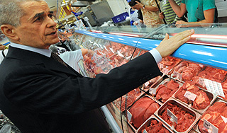 ��� �������� �������� � ������ �����