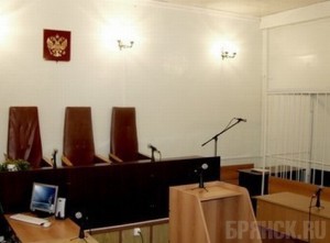 Отправили за решетку брянца, зарезавшего человека косой