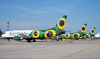 Авиакомпания "Кубань" прекращает полеты Авиакомпания "Кубань" прекращает полеты