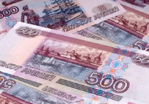 На будущую пенсию брянцы перечислили 105 миллионов рублей