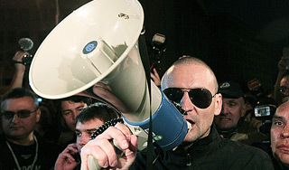 Таргамадзе финансировал дела Удальцова Таргамадзе финансировал дела Удальцова