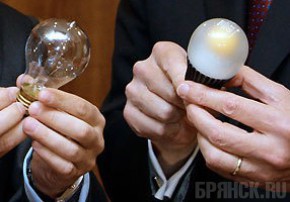 В Брянске намерены создать Центр энергоэффективности