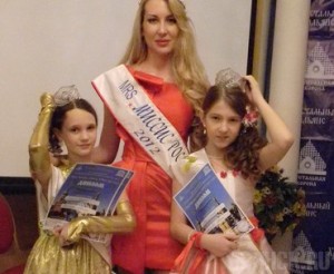 Юные брянские модели вернулись из Москвы с короной