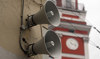 В Москве вводят "этажное оповещение" о ЧС В Москве вводят "этажное оповещение" о ЧС