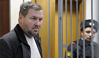 Арестован пятый фигурант "трубного дела" Арестован пятый фигурант "трубного дела"