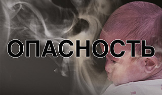 Страшные фото на сигаретах появятся в мае Страшные фото на сигаретах появятся в мае