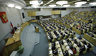 Госдума приняла ответ на "акт Магнитского" Госдума приняла ответ на "акт Магнитского"