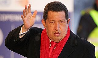 Уго Чавеса назвали бессмертным Уго Чавеса назвали бессмертным