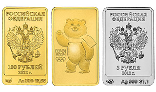 В России отчеканили прямоугольные монеты В России отчеканили прямоугольные монеты