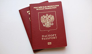 Новые загранпаспорта выдадут в 2013 году Новые загранпаспорта выдадут в 2013 году
