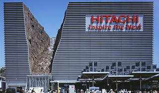    - Hitachi