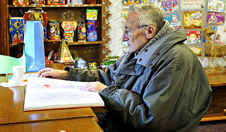 В объявлениях о работе отменят возраст В объявлениях о работе отменят возраст