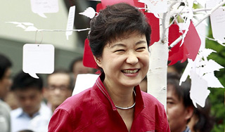 Южную Корею может возглавить женщина Южную Корею может возглавить женщина