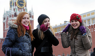 Cамые благополучные регионы России Cамые благополучные регионы России