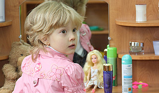 Дума поддержала поправку об усыновлении Дума поддержала поправку об усыновлении