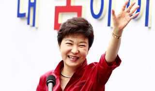 Южную Корею возглавила женщина Южную Корею возглавила женщина