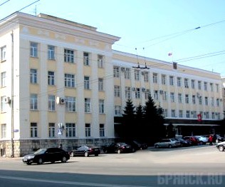 В Брянской области принят закон о создании правительства