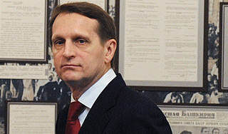 Нарышкин возмущен оскорблениями депутатов Нарышкин возмущен оскорблениями депутатов