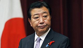 Японское правительство ушло в отставку Японское правительство ушло в отставку