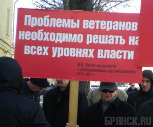 Афганцы призовут чиновников к ответу