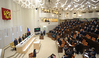 Сенаторы приняли "закон Димы Яковлева" Сенаторы приняли "закон Димы Яковлева"