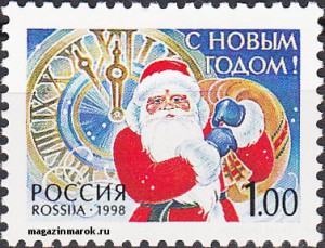 В Брянске открылась новогодняя выставка открыток и марок