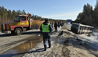 Автобус с детьми разбился под Смоленском Автобус с детьми разбился под Смоленском