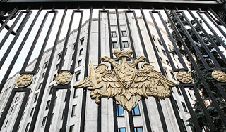 "Оборонсервис" будут реформировать "Оборонсервис" будут реформировать