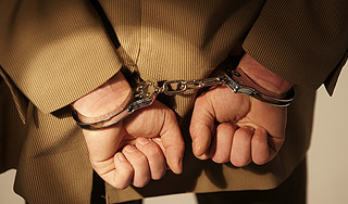 В Зеленограде поймали серийного маньяка В Зеленограде поймали серийного маньяка