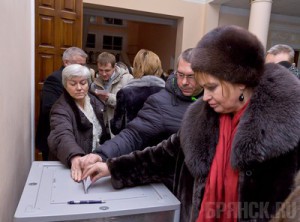 В Володарском районе Брянска выбирали руководителя