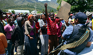 США закрыли посольство в Африке США закрыли посольство в Африке