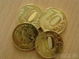 Город Брянск появится на десятирублевых монетах