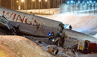 Названа причина крушения Ту-204 Названа причина крушения Ту-204
