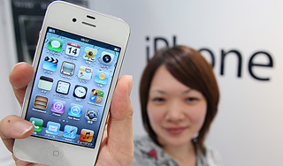 Apple выпустит дешевый iPhone Apple выпустит дешевый iPhone