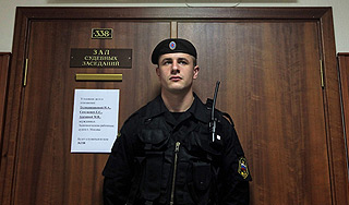 Российских судей защитят "тревожные кнопки" Российских судей защитят "тревожные кнопки"