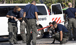 У Минобороны Израиля прогремел взрыв У Минобороны Израиля прогремел взрыв