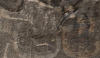 Найдено древнейшее изображение фараона Найдено древнейшее изображение фараона