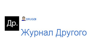 Роскомнадзор хочет закрыть блог Адагамова Роскомнадзор хочет закрыть блог Адагамова