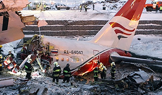 Стюардессу Ту-204 выписали из больницы Стюардессу Ту-204 выписали из больницы