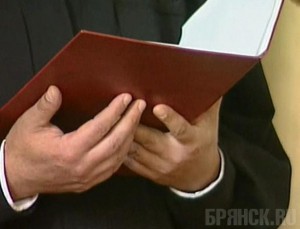 Убийце пенсионерки зачитали приговор