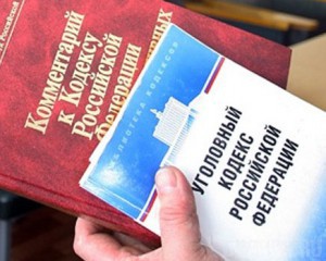 Неплательщика алиментов привлекли к исправительным работам