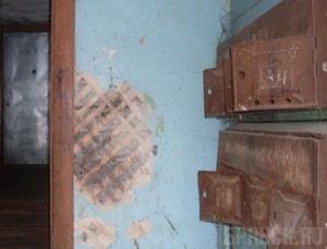 Работники Фонда ЖКХ проведут проверку в Брянской области