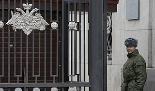 Арестован первый чиновник Минобороны Арестован первый чиновник Минобороны