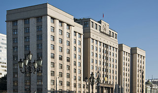 Рекордсмен Гиннесса стал депутатом Госдумы Рекордсмен Гиннесса стал депутатом Госдумы