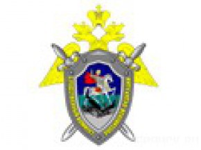 Военный следственный отдел СК РФ по Брянскому гарнизону подвел итоги