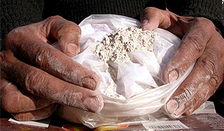 В Подмосковье изъяли 90 кг героина В Подмосковье изъяли 90 кг героина