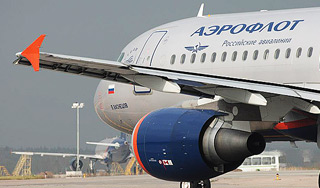 Правительство продаст свою долю "Аэрофлота" Правительство продаст свою долю "Аэрофлота"